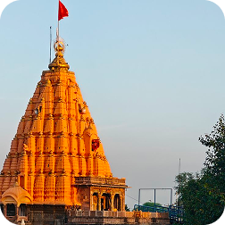 Ujjain
